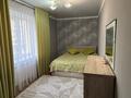 2-комнатная квартира · 43 м² · 3/4 этаж, Толе би 44 за 260 000 ₸ в Таразе — фото 3
