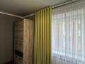 2-комнатная квартира · 43 м² · 3/4 этаж, Толе би 44 за 260 000 ₸ в Таразе — фото 5