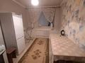 2-бөлмелі пәтер · 38 м² · 5/10 қабат, Дүкенулы 37, бағасы: 19 млн ₸ в Астане, Сарыарка р-н — фото 2