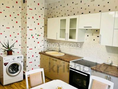 2-комнатная квартира · 65 м² · 11/16 этаж, мкр Юго-Восток, Шахтёров 60 за 235 000 ₸ в Караганде, Казыбек би р-н