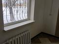 Свободное назначение · 33 м² за 15 млн ₸ в Караганде, Алихана Бокейханова р-н — фото 5