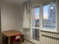 1-комнатная квартира · 40 м² · 1/10 этаж, Каныша Сатпаева 55/5 за 160 000 ₸ в Усть-Каменогорске — фото 5