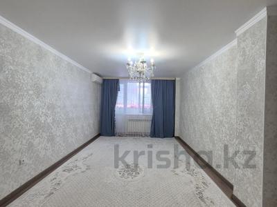Продажа квартир в Актюбинской обл.: 3-комнатная квартира · 102 м² · 3/10 этаж, Набережная за 26.5 млн 〒 3-комнатная квартира · 102 м² · 3/10 этаж, Набережная за 26.5 млн 〒 в Актобе, мкр. Курмыш
