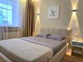 2-бөлмелі пәтер · 50 м² · 9/9 қабат, Ауельбекова 120 — Стадион "Окжетпес", бағасы: 300 000 ₸ в Кокшетау — фото 9