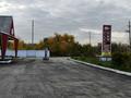 Промбаза · 1.1 га, Ауэзова — Кунаева за 250 млн ₸ в Экибастузе — фото 37