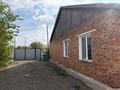 Часть дома · 4 комнаты · 93 м² · 12 сот., Ахметова 22 2 — Юбилейная за 14 млн ₸ в Габидена Мустафина — фото 9