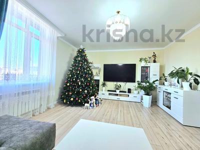 4-комнатная квартира · 125.1 м² · 16/18 этаж, мкр Уркер, Туран — №26 за 105 млн 〒 в Астане, Нура р-н