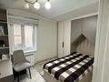 Жеке үй · 4 бөлме · 93 м² · 10 сот., Мерей, бағасы: 31 млн ₸ в Усть-Каменогорске, Ахмирово — фото 7