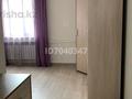 Жеке үй · 4 бөлме · 80 м² · 15 жүзд., Карасуйская, бағасы: 70 млн ₸ в Байсерке — фото 5