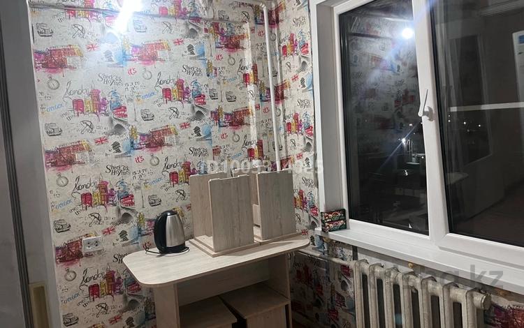 2 комнаты · 49 м² · 5 этаж, Шакарим 93 — Абая за 50 000 ₸ в Усть-Каменогорске — фото 2