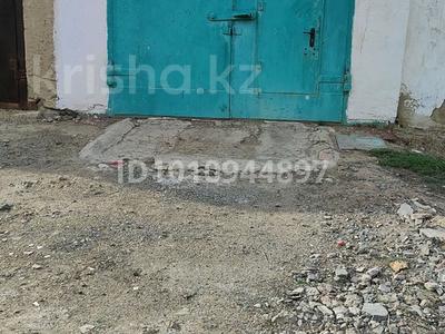 Гараж · 24 м² · Азаттык, бағасы: 2.2 млн 〒 в Атырау, мкр Жилгородок