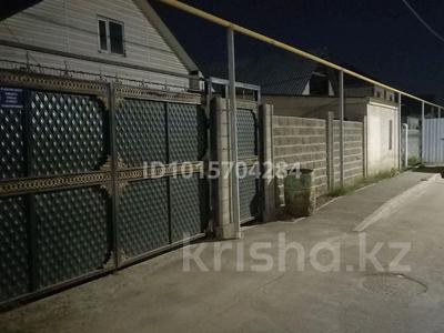 Отдельный дом · 3 комнаты · 110 м² · 600 сот., мкр Карасу жосалы за 60 млн ₸ в Алматы, Алатауский р-н