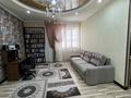 Жеке үй · 6 бөлме · 300 м² · 12 жүзд., Оразбекулы 42, бағасы: 550 000 ₸ в Таразе — фото 21