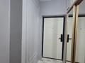 2-комнатная квартира · 86 м² · 10 этаж, Сырым батыра — Тулеметова за 17 000 ₸ в Шымкенте, Абайский р-н — фото 14