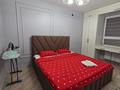 2-комнатная квартира · 86 м² · 10 этаж, Сырым батыра — Тулеметова за 17 000 ₸ в Шымкенте, Абайский р-н — фото 2