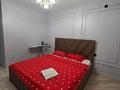 2-комнатная квартира · 86 м² · 10 этаж, Сырым батыра — Тулеметова за 17 000 ₸ в Шымкенте, Абайский р-н — фото 4
