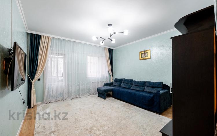 2-бөлмелі пәтер, 53.4 м², 3/17 қабат, Бауыржана Момышулы 19/1, бағасы: 27 млн 〒 в Астане, Алматы р-н — фото 11