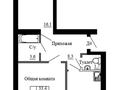 2-комнатная квартира · 60 м² · 2/6 этаж, мкр Юго-Восток, Муканова 90/1 за 19.2 млн ₸ в Караганде, Казыбек би р-н — фото 2