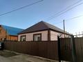Часть дома · 4 комнаты · 76.4 м² · 4 сот., Островского 11а — Возле школы 8 за 28 млн ₸ в Атырау, мкр Жилгородок