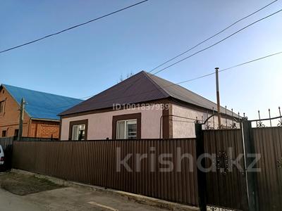 Часть дома · 4 комнаты · 76.4 м² · 4 сот., Островского 11а — Возле школы 8 за 28 млн ₸ в Атырау, мкр Жилгородок
