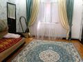 Часть дома · 4 комнаты · 76.4 м² · 4 сот., Островского 11а — Возле школы 8 за 28 млн ₸ в Атырау, мкр Жилгородок — фото 4