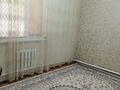 Часть дома · 4 комнаты · 76.4 м² · 4 сот., Островского 11а — Возле школы 8 за 28 млн ₸ в Атырау, мкр Жилгородок — фото 7