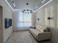 3-бөлмелі пәтер · 60 м² · 11/17 қабат, Е-36 4, бағасы: 22 000 ₸ в Астане, Нура р-н — фото 4