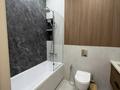3-бөлмелі пәтер · 60 м² · 11/17 қабат, Е-36 4, бағасы: 22 000 ₸ в Астане, Нура р-н — фото 11