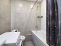 1-комнатная квартира · 49 м² · 10/10 этаж, Кумисбекова 8 за 18 млн ₸ в Астане, Сарыарка р-н — фото 11