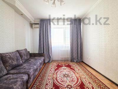 1-комнатная квартира · 49 м² · 10/10 этаж, Кумисбекова 8 за 18 млн ₸ в Астане, Сарыарка р-н