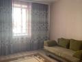 2-бөлмелі пәтер · 60 м² · 2/9 қабат, Фролова — Алтынсарина-Абая, бағасы: 230 000 ₸ в Костанае — фото 2