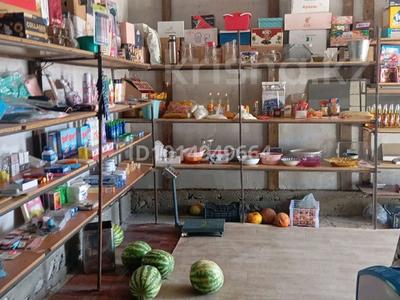 Отдельный дом · 9 комнат · 250 м² · 10 сот., Жетису 10 — Акбастау за 16.5 млн ₸ в Таразе
