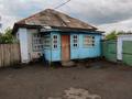Отдельный дом · 3 комнаты · 49 м² · 16 сот., Аскартау 60 — Район карьера за ~ 8 млн ₸ в Щучинске — фото 5