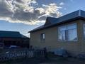 Отдельный дом · 4 комнаты · 110 м² · 10 сот., Жунусова 96 за 32 млн ₸ в Кояндах