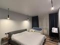 2-комнатная квартира · 48 м² · 6/10 этаж, мкр Шугыла, Мкр. Шугыла — Пр Алатау - Ул Улугбека за 30 млн ₸ в Алматы, Наурызбайский р-н — фото 4