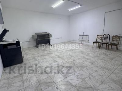 Свободное назначение, магазины и бутики, склады, общепит, салоны красоты, медцентры и аптеки, образование · 43.7 м² за 150 000 ₸ в Астане, р-н Байконур