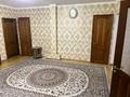 4-бөлмелі пәтер · 120 м² · 2/5 қабат, Нусупбекова 10, бағасы: 470 000 ₸ в Алматы, Медеуский р-н — фото 2