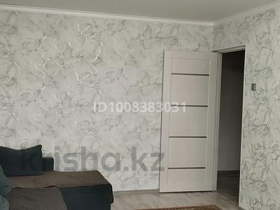 3-комнатная квартира · 68 м² · 5/5 этаж, Жастык 1 за 8.7 млн ₸ в Кандыагаш