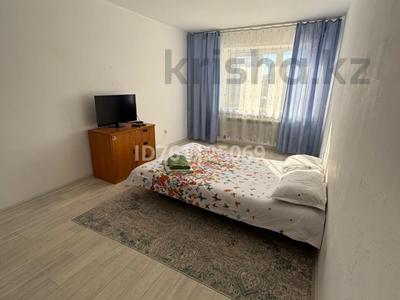 1-комнатная квартира · 45 м² · 5/9 этаж, Нур Актобе 22 за 10 000 ₸