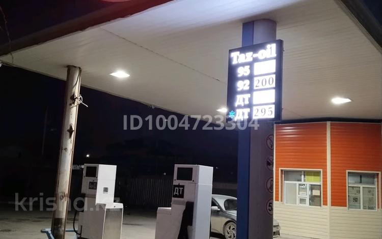 Азс, автосервисы и автомойки · 5 м² за 2.5 млн 〒 в  — фото 2