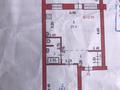 2-комнатная квартира · 52 м² · 2/6 этаж, мкр 8, Бр. Жубановых 269 за 16.5 млн ₸ в Актобе — фото 4
