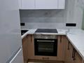 2-комнатная квартира · 40 м² · 10/20 этаж, Тургут Озала за 400 000 ₸ в Алматы, Бостандыкский р-н — фото 5