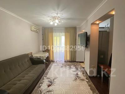 3-бөлмелі пәтер · 60 м² · 3/4 қабат, Манаса — Манаса Шевченко, бағасы: 350 000 ₸ в Алматы, Алмалинский р-н