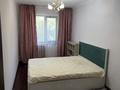 3-бөлмелі пәтер · 60 м² · 3/4 қабат, Манаса — Манаса Шевченко, бағасы: 350 000 ₸ в Алматы, Алмалинский р-н — фото 4