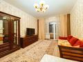 2-бөлмелі пәтер · 80 м² · 9/12 қабат, Кабанбай Батыра 225 — Байзакова, бағасы: 450 000 ₸ в Алматы, Алмалинский р-н — фото 2