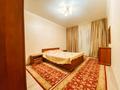 2-бөлмелі пәтер · 80 м² · 9/12 қабат, Кабанбай Батыра 225 — Байзакова, бағасы: 450 000 ₸ в Алматы, Алмалинский р-н — фото 4