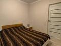 2-бөлмелі пәтер · 43 м² · 4/4 қабат, Кунаева 20, бағасы: 35 млн ₸ в Алматы, Медеуский р-н — фото 4