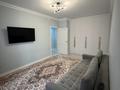 1-комнатная квартира · 37.8 м² · 1/12 этаж, Кабанбай батыра 59 a за 23 млн 〒 в Астане, Нура р-н — фото 4