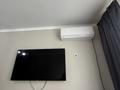 1-бөлмелі пәтер · 45 м² · 8/12 қабат, Дарабоз 37 — Момыш улы и Рыскулова, бағасы: 200 000 ₸ в Алматы, Алатауский р-н — фото 9