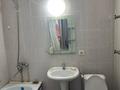 1-бөлмелі пәтер · 45 м² · 8/12 қабат, Дарабоз 37 — Момыш улы и Рыскулова, бағасы: 200 000 ₸ в Алматы, Алатауский р-н — фото 5